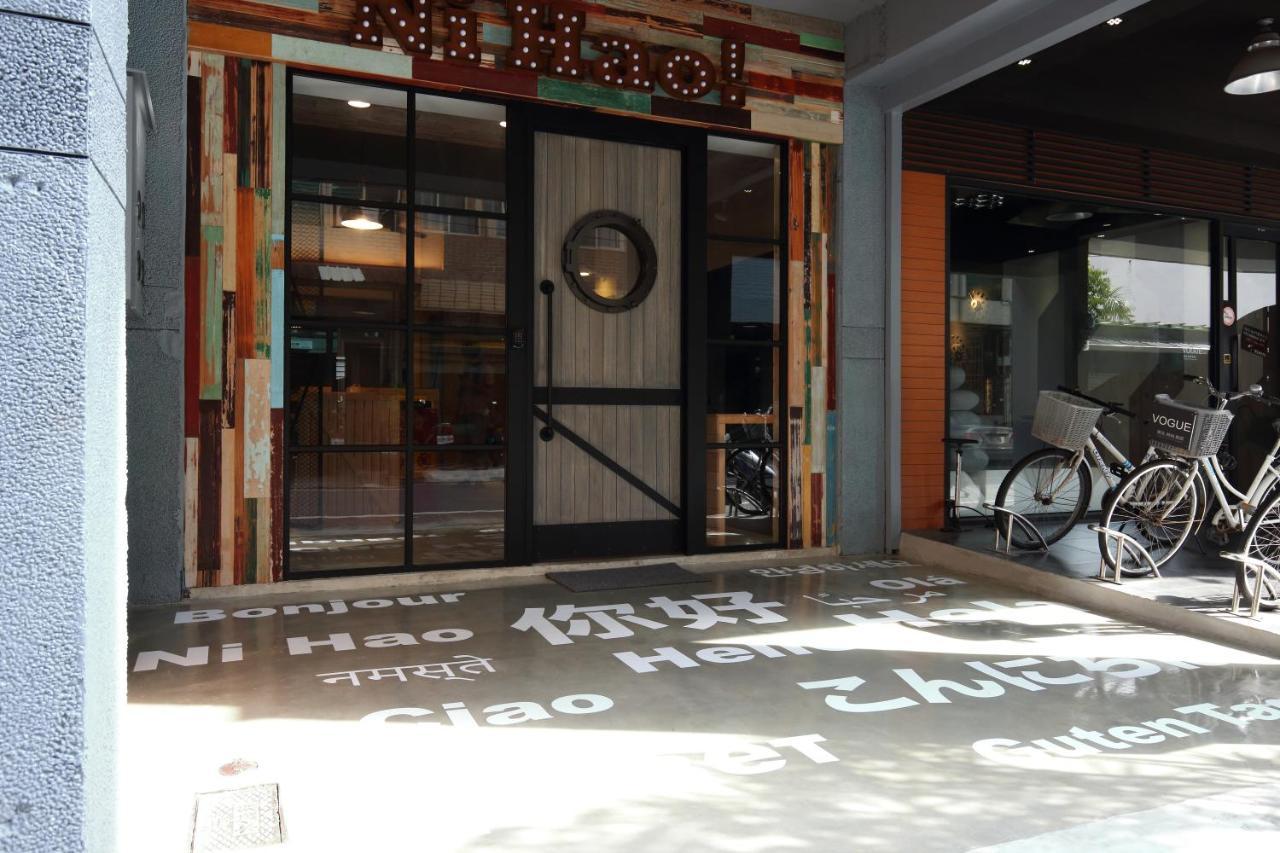 您好生活公寓 - Ninhao Hostel Хуалянь Экстерьер фото