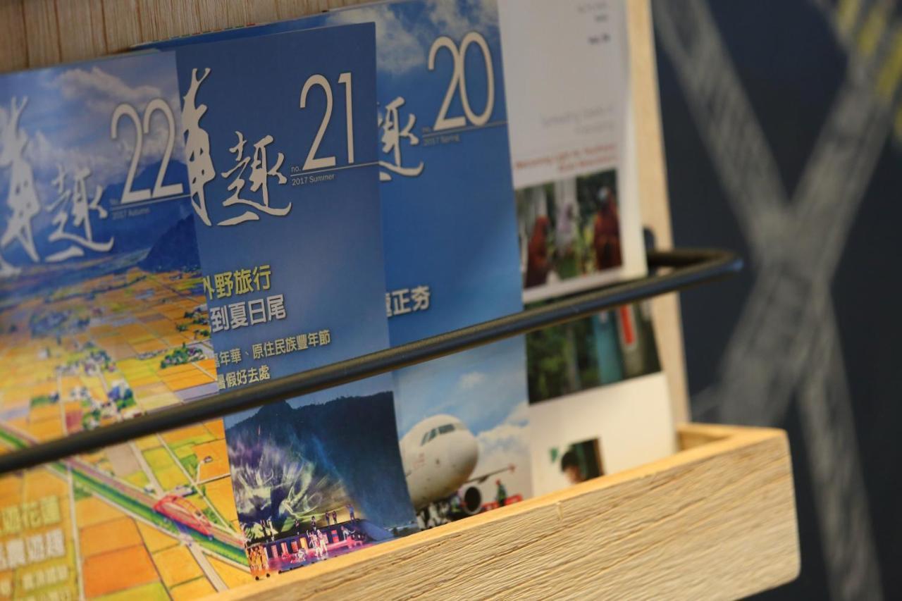 您好生活公寓 - Ninhao Hostel Хуалянь Экстерьер фото
