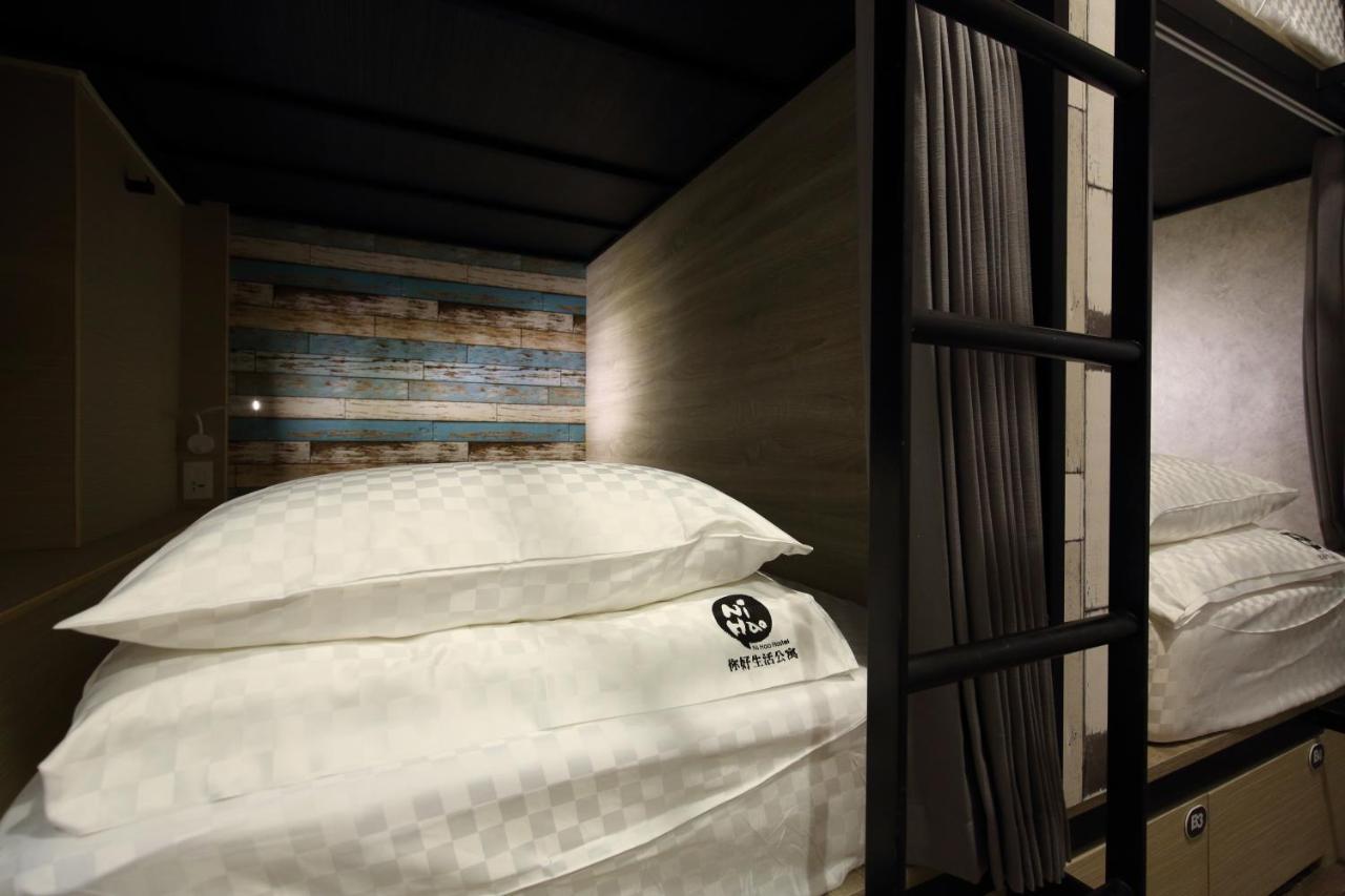 您好生活公寓 - Ninhao Hostel Хуалянь Экстерьер фото