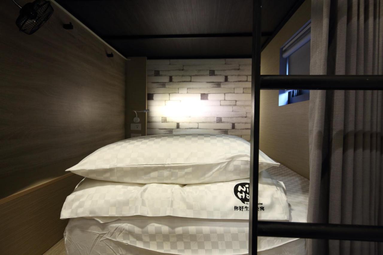 您好生活公寓 - Ninhao Hostel Хуалянь Экстерьер фото